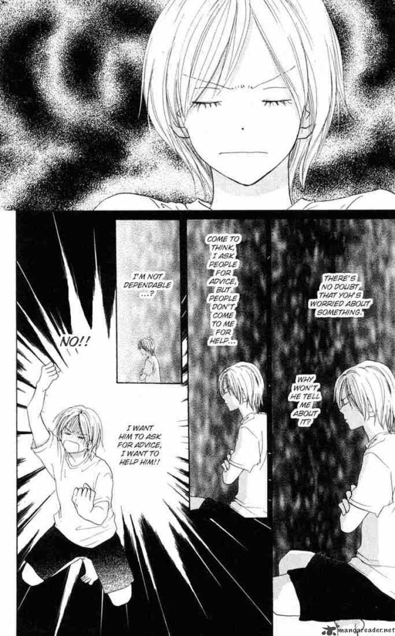 Koukou Debut Chapter 21 Page 29
