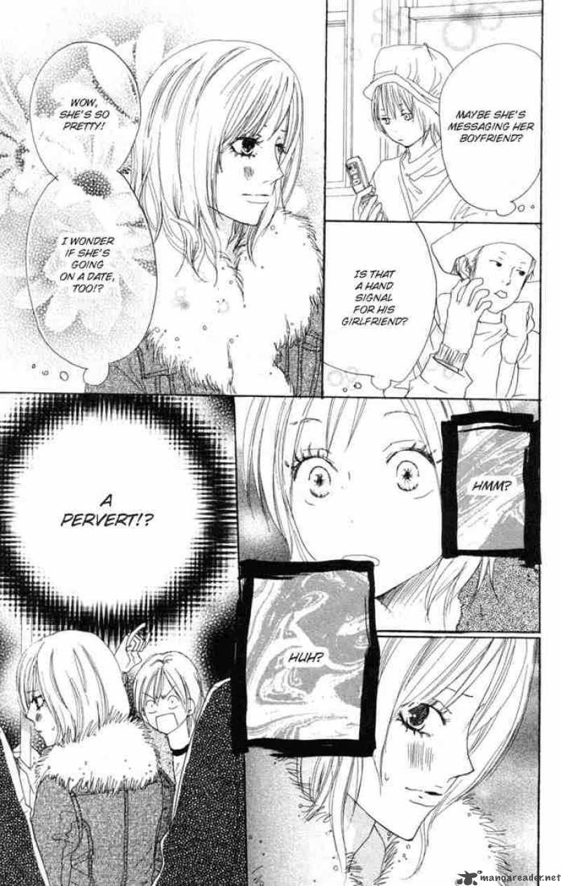 Koukou Debut Chapter 21 Page 8