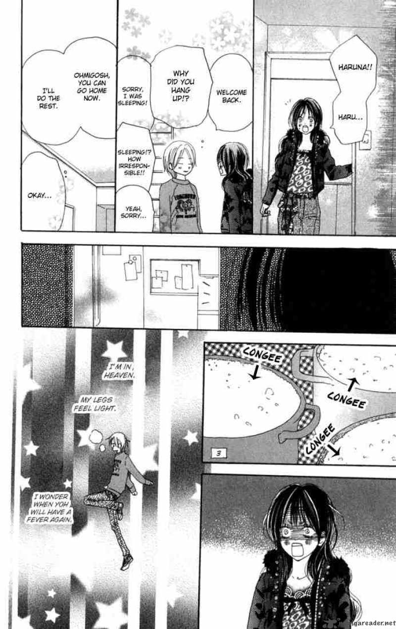 Koukou Debut Chapter 25 Page 41