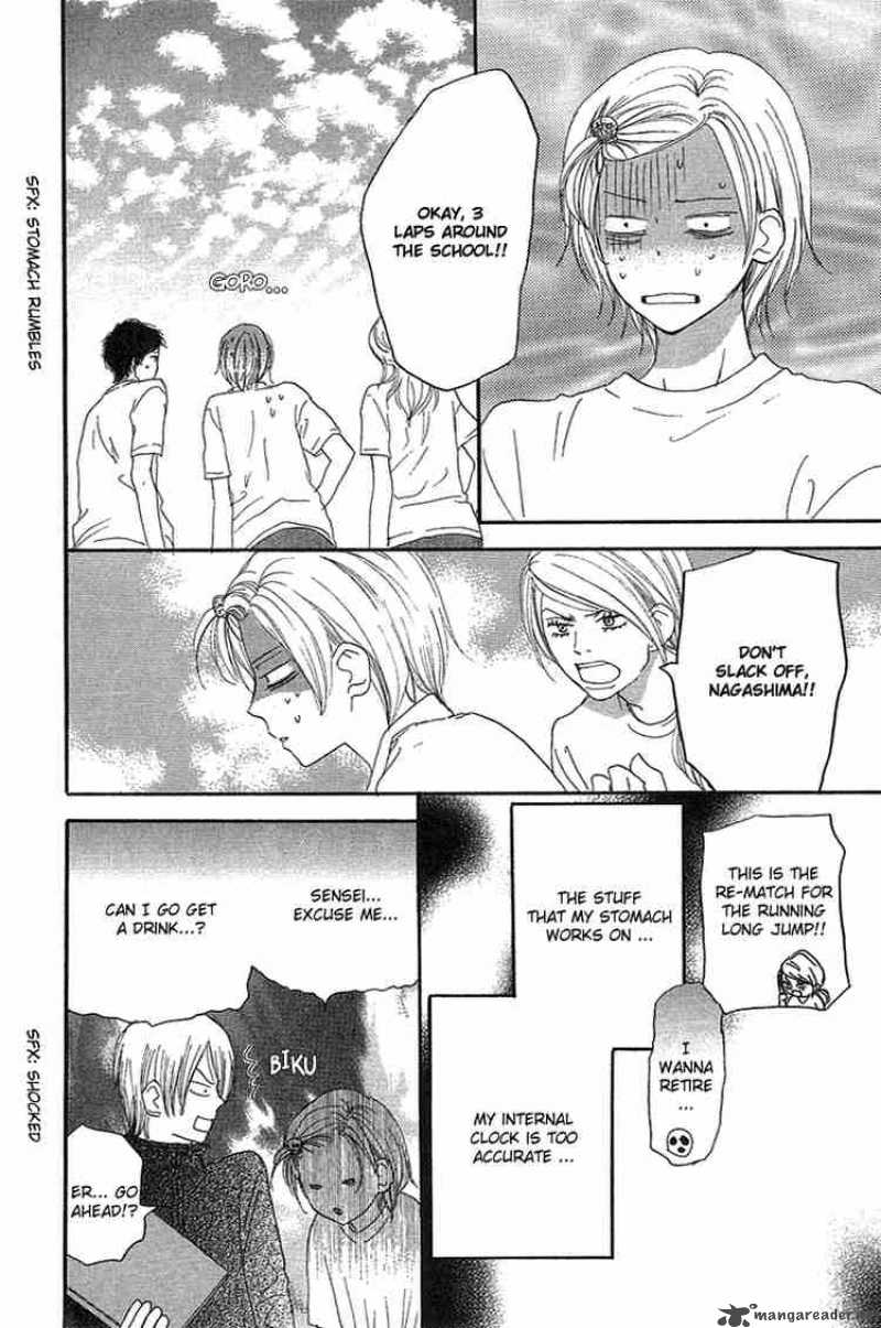 Koukou Debut Chapter 29 Page 14