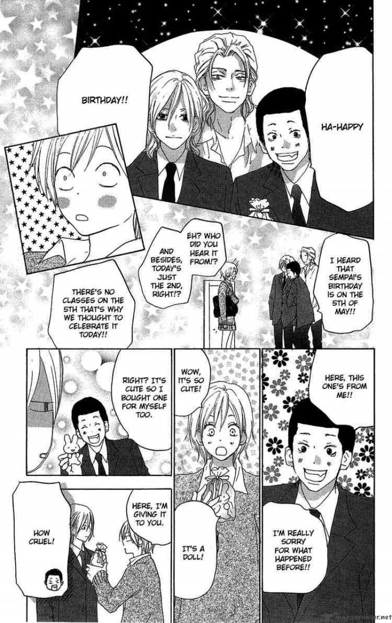 Koukou Debut Chapter 31 Page 29