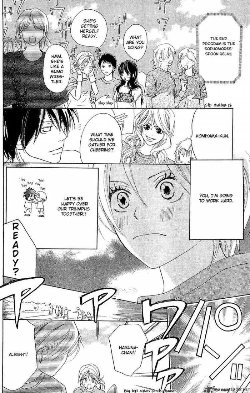 Koukou Debut Chapter 37 Page 9