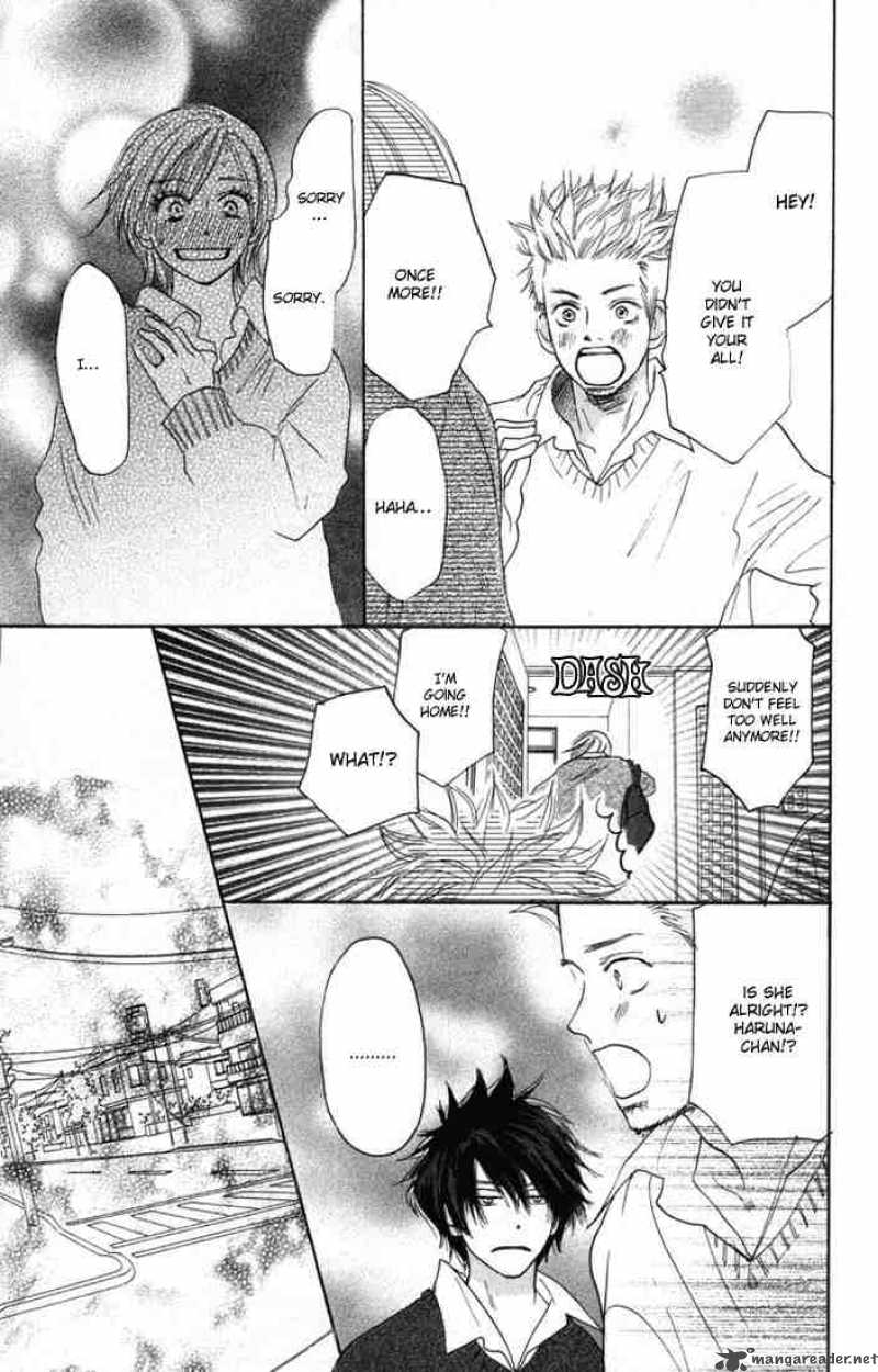 Koukou Debut Chapter 4 Page 37