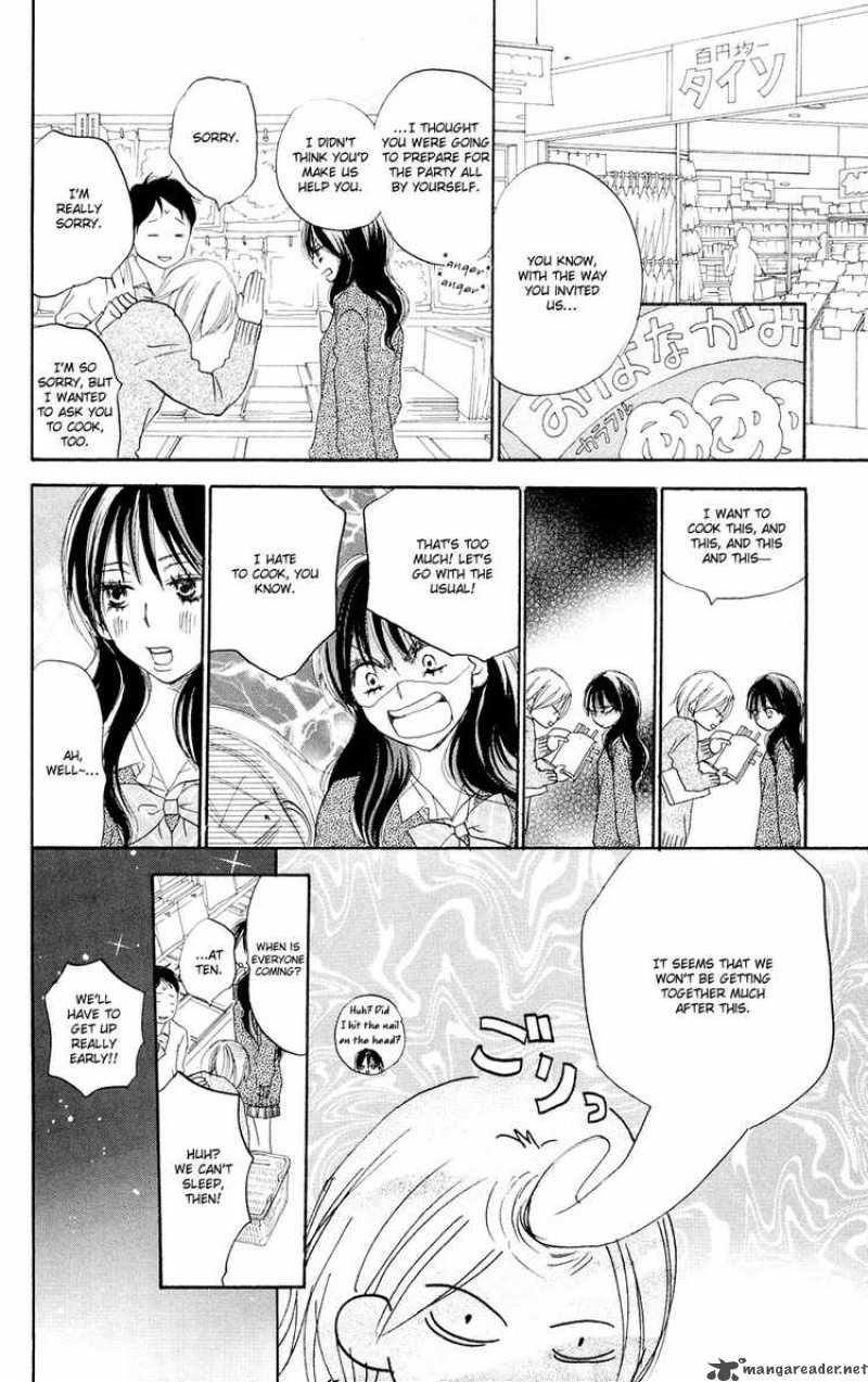 Koukou Debut Chapter 49 Page 27