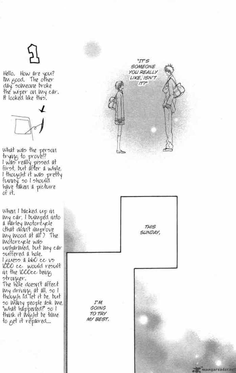Koukou Debut Chapter 9 Page 27