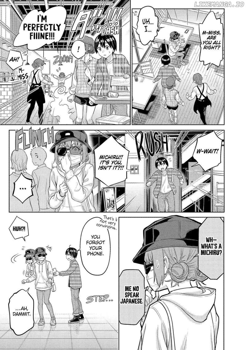 Koukousei Web Sakka No Mote Seikatsu Anta Ga Kami Sakka Na Wakenai Desho To Boku Wo Futta Osananajimi Ga Koukaishiteru Kedo Mou Osoi Chapter 11 Page 3