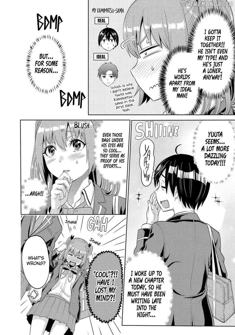 Koukousei Web Sakka No Mote Seikatsu Anta Ga Kami Sakka Na Wakenai Desho To Boku Wo Futta Osananajimi Ga Koukaishiteru Kedo Mou Osoi Chapter 12 Page 14