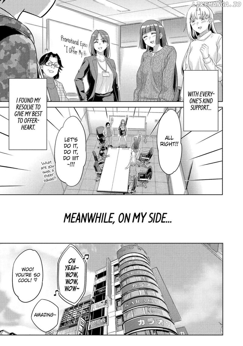 Koukousei Web Sakka No Mote Seikatsu Anta Ga Kami Sakka Na Wakenai Desho To Boku Wo Futta Osananajimi Ga Koukaishiteru Kedo Mou Osoi Chapter 17 Page 21