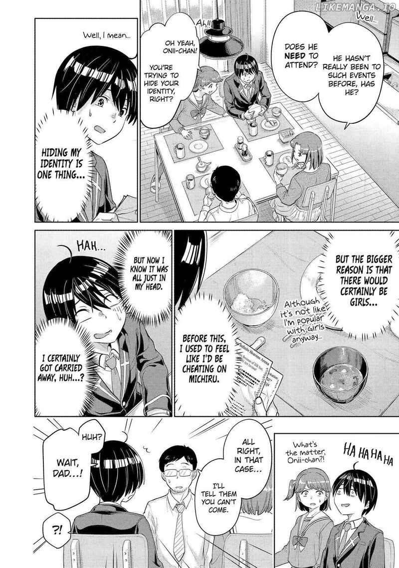 Koukousei Web Sakka No Mote Seikatsu Anta Ga Kami Sakka Na Wakenai Desho To Boku Wo Futta Osananajimi Ga Koukaishiteru Kedo Mou Osoi Chapter 2 Page 26