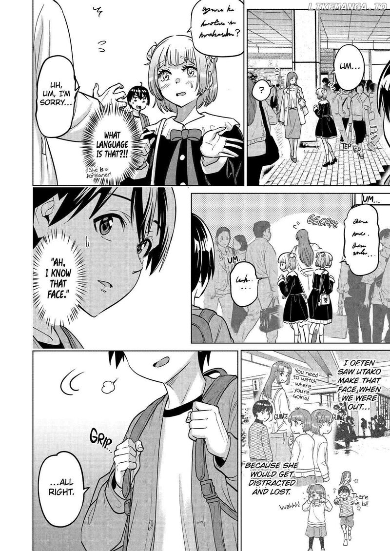 Koukousei Web Sakka No Mote Seikatsu Anta Ga Kami Sakka Na Wakenai Desho To Boku Wo Futta Osananajimi Ga Koukaishiteru Kedo Mou Osoi Chapter 20 Page 8