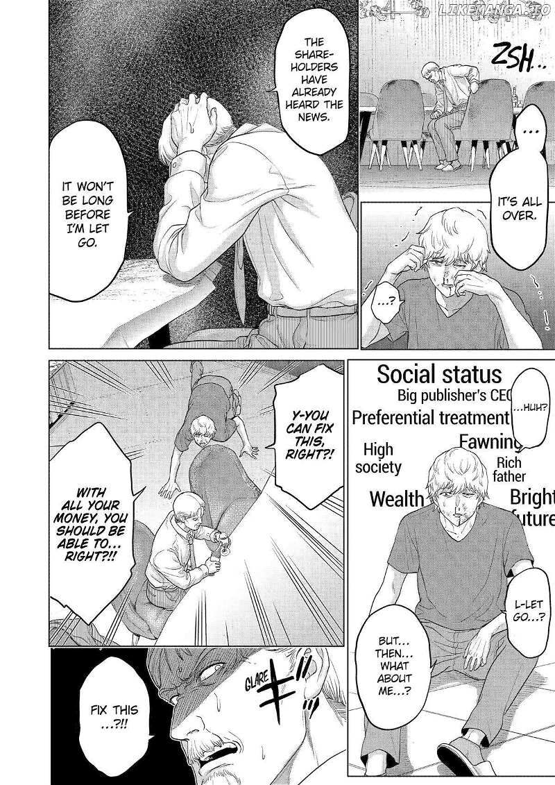 Koukousei Web Sakka No Mote Seikatsu Anta Ga Kami Sakka Na Wakenai Desho To Boku Wo Futta Osananajimi Ga Koukaishiteru Kedo Mou Osoi Chapter 26 Page 12