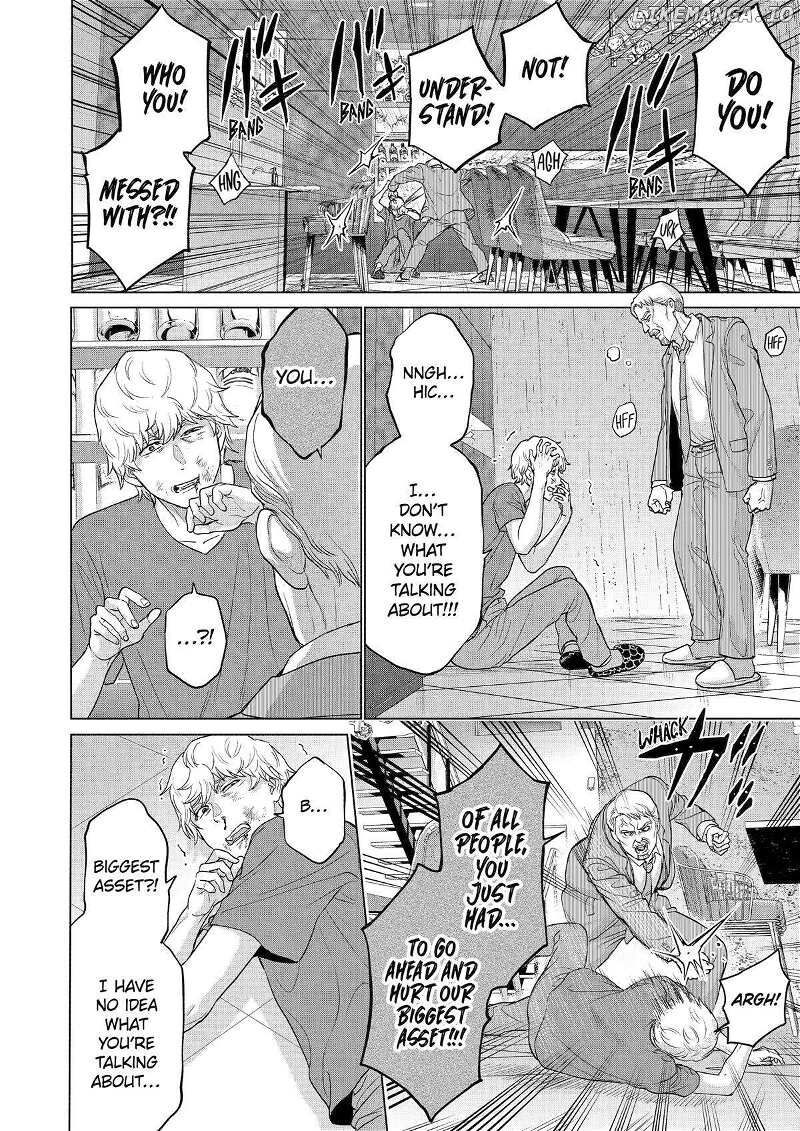 Koukousei Web Sakka No Mote Seikatsu Anta Ga Kami Sakka Na Wakenai Desho To Boku Wo Futta Osananajimi Ga Koukaishiteru Kedo Mou Osoi Chapter 26 Page 8