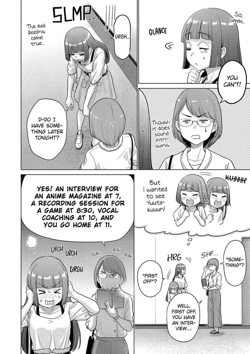 Koukousei Web Sakka No Mote Seikatsu Anta Ga Kami Sakka Na Wakenai Desho To Boku Wo Futta Osananajimi Ga Koukaishiteru Kedo Mou Osoi Chapter 30 Page 10