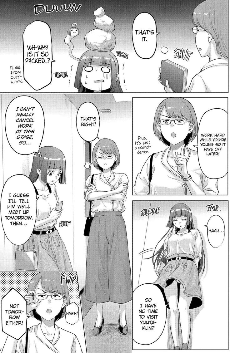 Koukousei Web Sakka No Mote Seikatsu Anta Ga Kami Sakka Na Wakenai Desho To Boku Wo Futta Osananajimi Ga Koukaishiteru Kedo Mou Osoi Chapter 30 Page 11