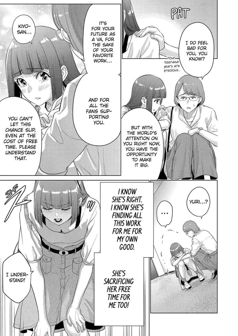 Koukousei Web Sakka No Mote Seikatsu Anta Ga Kami Sakka Na Wakenai Desho To Boku Wo Futta Osananajimi Ga Koukaishiteru Kedo Mou Osoi Chapter 30 Page 15