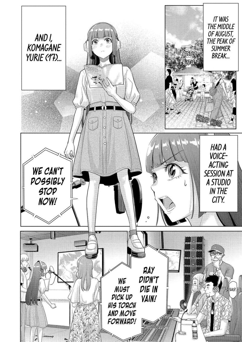 Koukousei Web Sakka No Mote Seikatsu Anta Ga Kami Sakka Na Wakenai Desho To Boku Wo Futta Osananajimi Ga Koukaishiteru Kedo Mou Osoi Chapter 30 Page 2