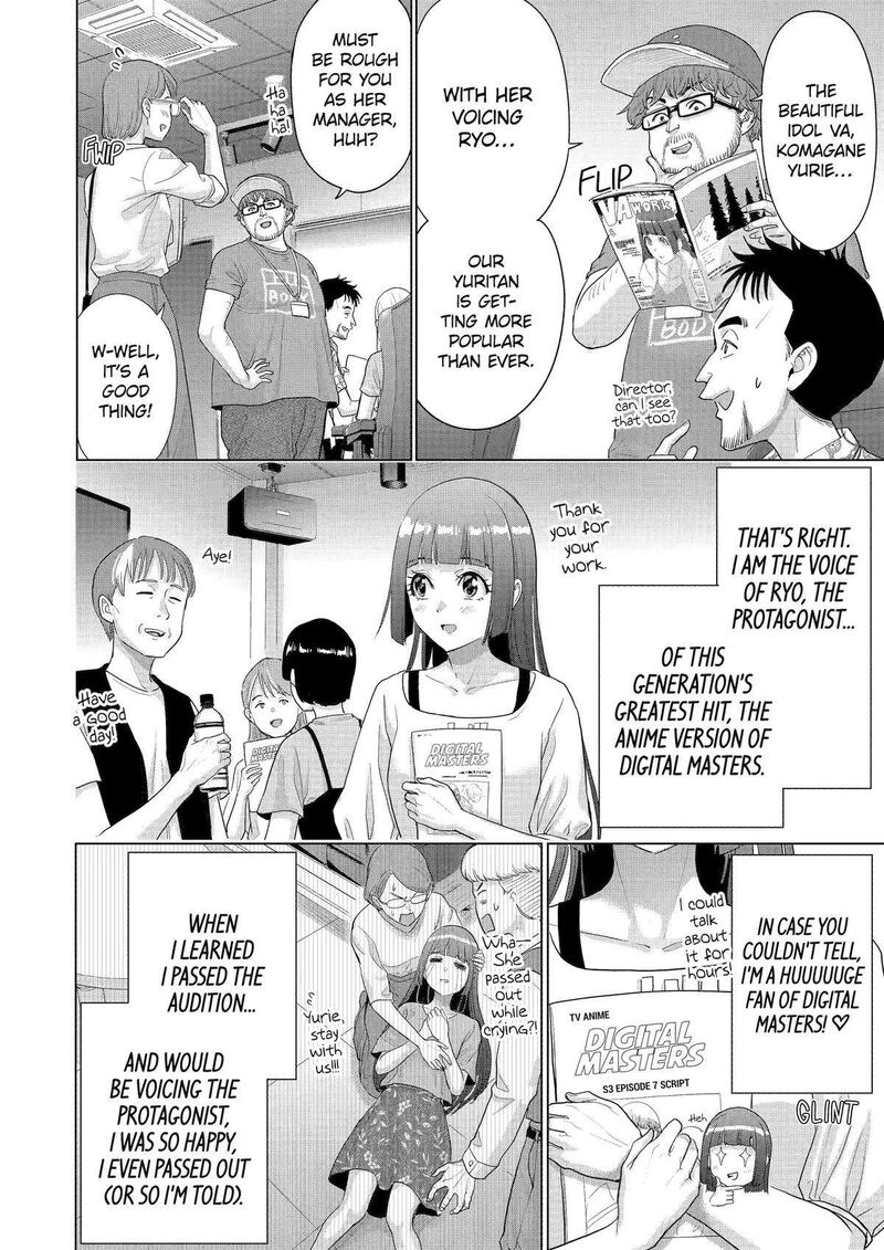 Koukousei Web Sakka No Mote Seikatsu Anta Ga Kami Sakka Na Wakenai Desho To Boku Wo Futta Osananajimi Ga Koukaishiteru Kedo Mou Osoi Chapter 30 Page 4