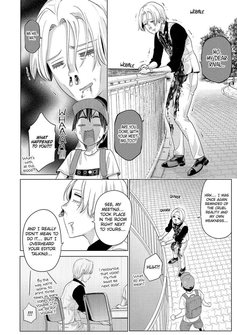 Koukousei Web Sakka No Mote Seikatsu Anta Ga Kami Sakka Na Wakenai Desho To Boku Wo Futta Osananajimi Ga Koukaishiteru Kedo Mou Osoi Chapter 31 Page 12