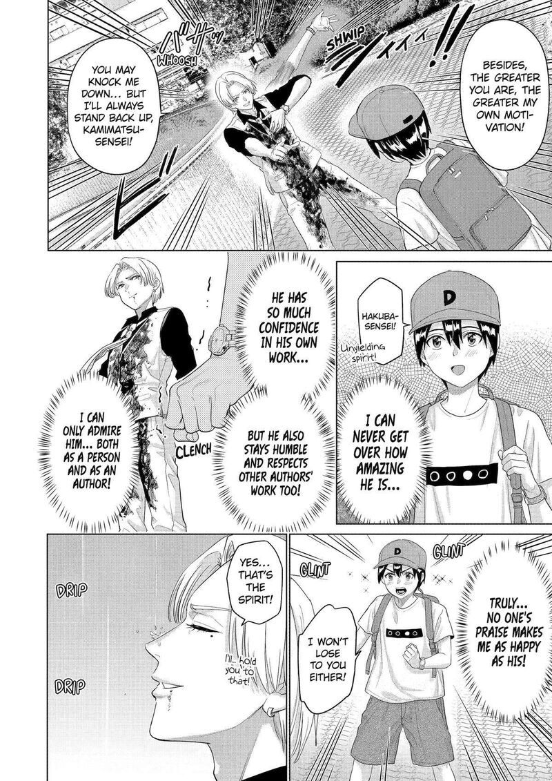 Koukousei Web Sakka No Mote Seikatsu Anta Ga Kami Sakka Na Wakenai Desho To Boku Wo Futta Osananajimi Ga Koukaishiteru Kedo Mou Osoi Chapter 31 Page 14