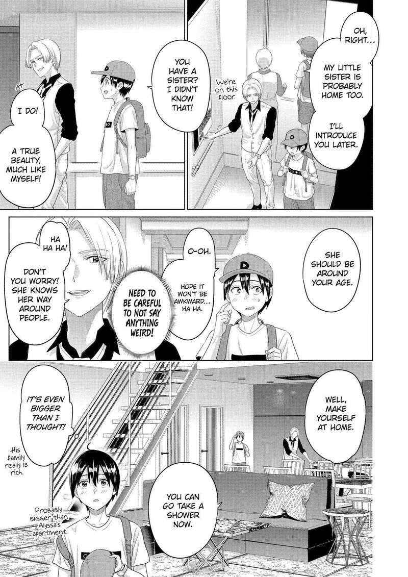 Koukousei Web Sakka No Mote Seikatsu Anta Ga Kami Sakka Na Wakenai Desho To Boku Wo Futta Osananajimi Ga Koukaishiteru Kedo Mou Osoi Chapter 31 Page 17