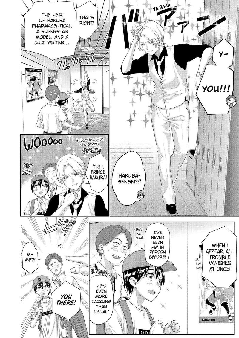 Koukousei Web Sakka No Mote Seikatsu Anta Ga Kami Sakka Na Wakenai Desho To Boku Wo Futta Osananajimi Ga Koukaishiteru Kedo Mou Osoi Chapter 31 Page 4