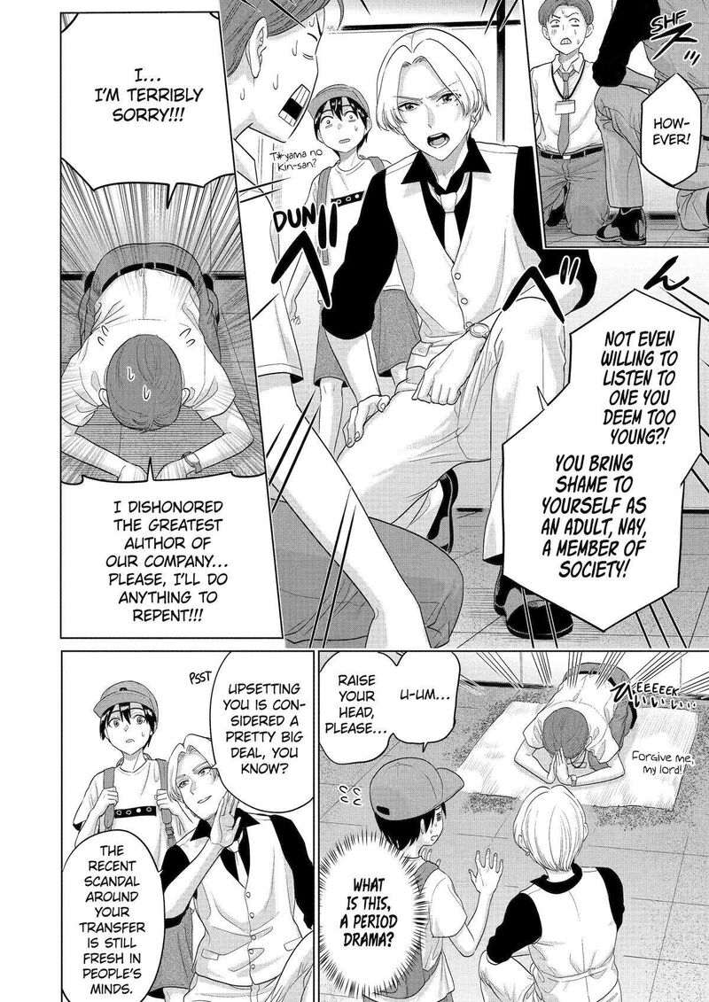 Koukousei Web Sakka No Mote Seikatsu Anta Ga Kami Sakka Na Wakenai Desho To Boku Wo Futta Osananajimi Ga Koukaishiteru Kedo Mou Osoi Chapter 31 Page 6