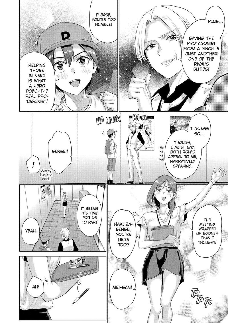 Koukousei Web Sakka No Mote Seikatsu Anta Ga Kami Sakka Na Wakenai Desho To Boku Wo Futta Osananajimi Ga Koukaishiteru Kedo Mou Osoi Chapter 31 Page 8