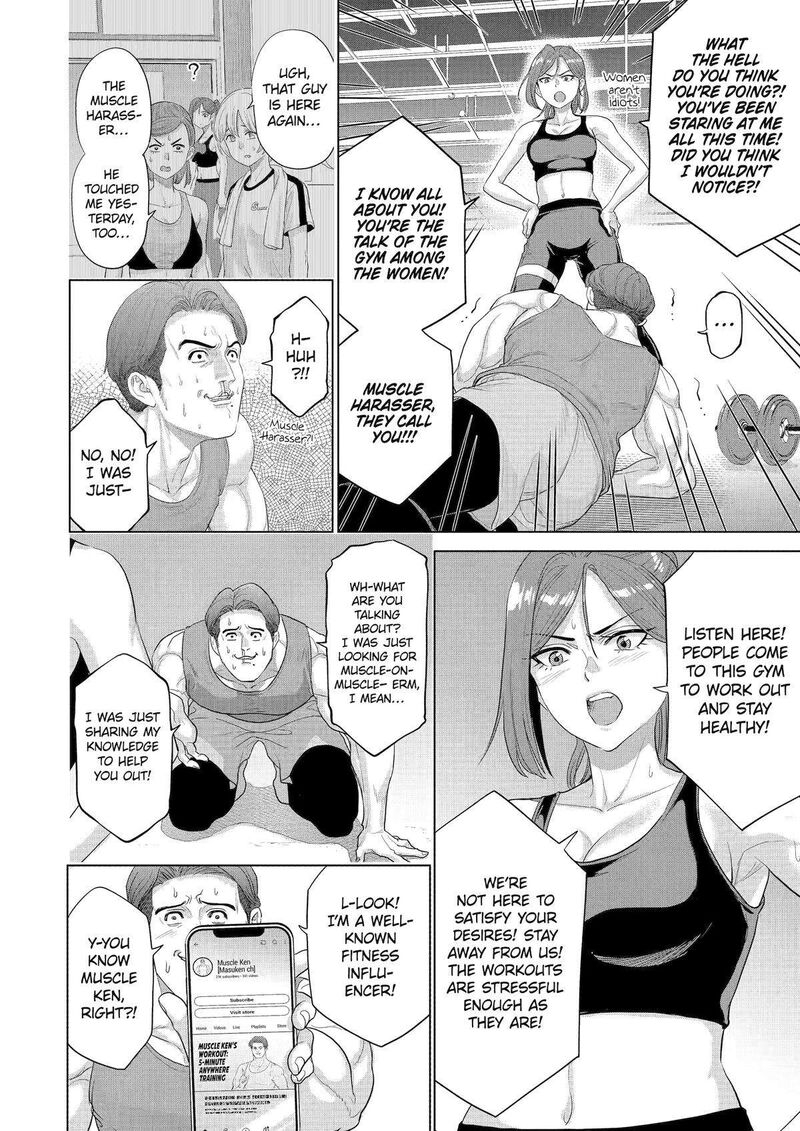 Koukousei Web Sakka No Mote Seikatsu Anta Ga Kami Sakka Na Wakenai Desho To Boku Wo Futta Osananajimi Ga Koukaishiteru Kedo Mou Osoi Chapter 32e Page 14