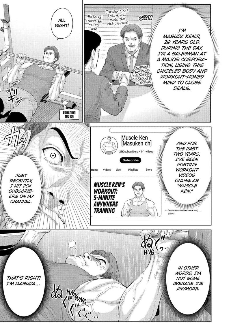 Koukousei Web Sakka No Mote Seikatsu Anta Ga Kami Sakka Na Wakenai Desho To Boku Wo Futta Osananajimi Ga Koukaishiteru Kedo Mou Osoi Chapter 32e Page 3