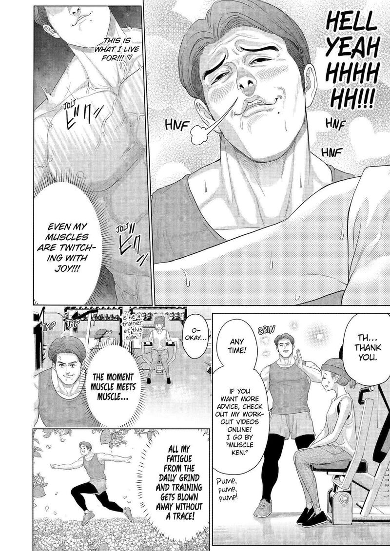 Koukousei Web Sakka No Mote Seikatsu Anta Ga Kami Sakka Na Wakenai Desho To Boku Wo Futta Osananajimi Ga Koukaishiteru Kedo Mou Osoi Chapter 32e Page 6