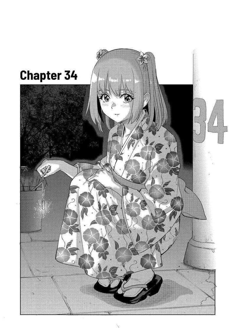 Koukousei Web Sakka No Mote Seikatsu Anta Ga Kami Sakka Na Wakenai Desho To Boku Wo Futta Osananajimi Ga Koukaishiteru Kedo Mou Osoi Chapter 34 Page 1