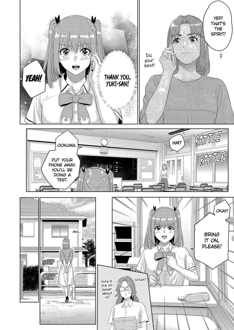 Koukousei Web Sakka No Mote Seikatsu Anta Ga Kami Sakka Na Wakenai Desho To Boku Wo Futta Osananajimi Ga Koukaishiteru Kedo Mou Osoi Chapter 34 Page 12