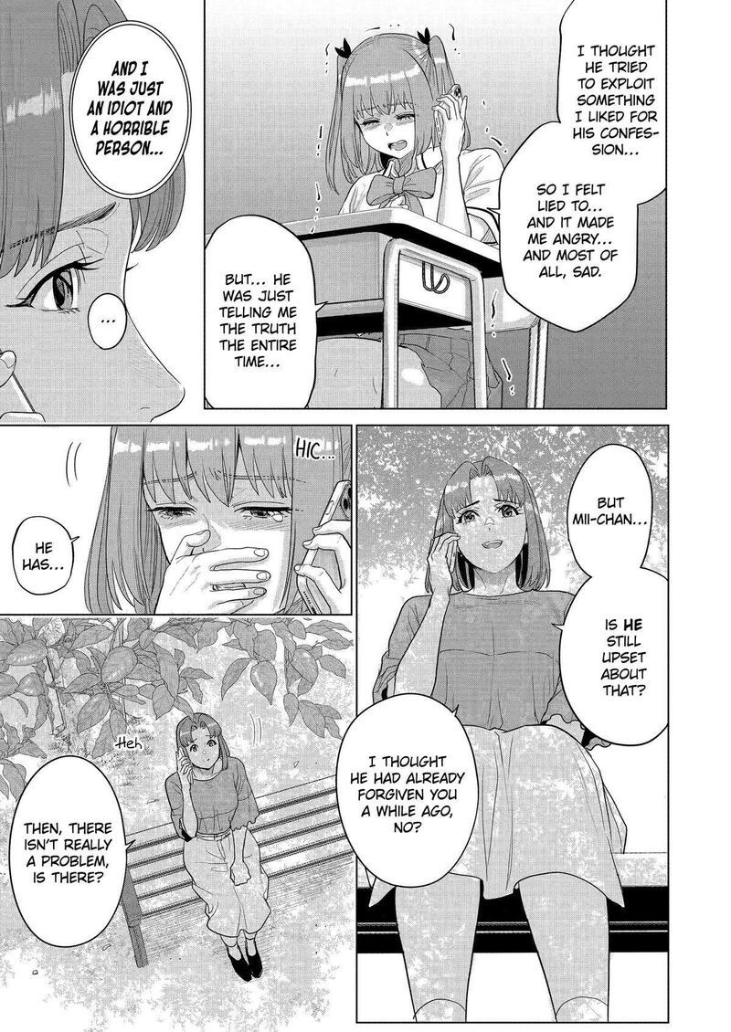 Koukousei Web Sakka No Mote Seikatsu Anta Ga Kami Sakka Na Wakenai Desho To Boku Wo Futta Osananajimi Ga Koukaishiteru Kedo Mou Osoi Chapter 34 Page 7