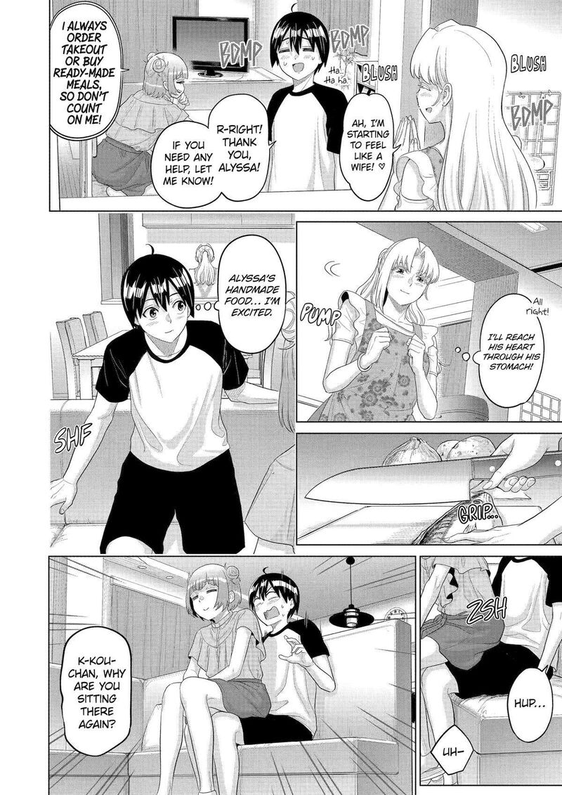 Koukousei Web Sakka No Mote Seikatsu Anta Ga Kami Sakka Na Wakenai Desho To Boku Wo Futta Osananajimi Ga Koukaishiteru Kedo Mou Osoi Chapter 35 Page 12