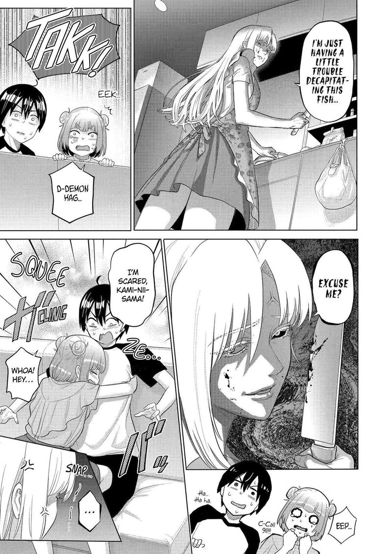 Koukousei Web Sakka No Mote Seikatsu Anta Ga Kami Sakka Na Wakenai Desho To Boku Wo Futta Osananajimi Ga Koukaishiteru Kedo Mou Osoi Chapter 35 Page 15