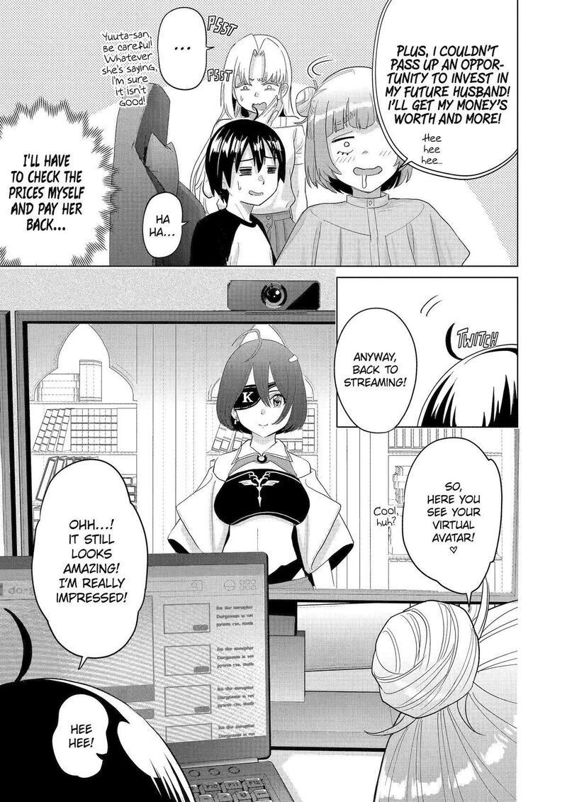 Koukousei Web Sakka No Mote Seikatsu Anta Ga Kami Sakka Na Wakenai Desho To Boku Wo Futta Osananajimi Ga Koukaishiteru Kedo Mou Osoi Chapter 35 Page 3