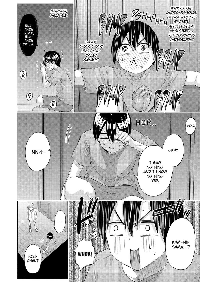 Koukousei Web Sakka No Mote Seikatsu Anta Ga Kami Sakka Na Wakenai Desho To Boku Wo Futta Osananajimi Ga Koukaishiteru Kedo Mou Osoi Chapter 37 Page 12