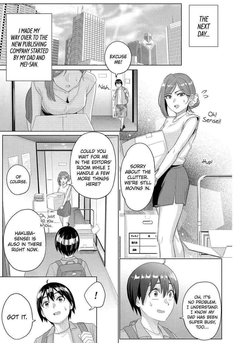 Koukousei Web Sakka No Mote Seikatsu Anta Ga Kami Sakka Na Wakenai Desho To Boku Wo Futta Osananajimi Ga Koukaishiteru Kedo Mou Osoi Chapter 38 Page 15