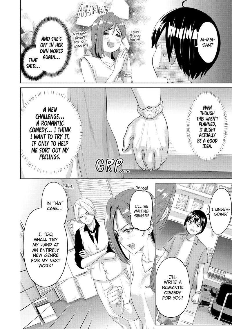 Koukousei Web Sakka No Mote Seikatsu Anta Ga Kami Sakka Na Wakenai Desho To Boku Wo Futta Osananajimi Ga Koukaishiteru Kedo Mou Osoi Chapter 38 Page 20