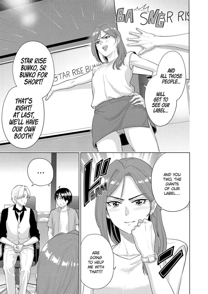 Koukousei Web Sakka No Mote Seikatsu Anta Ga Kami Sakka Na Wakenai Desho To Boku Wo Futta Osananajimi Ga Koukaishiteru Kedo Mou Osoi Chapter 38 Page 23
