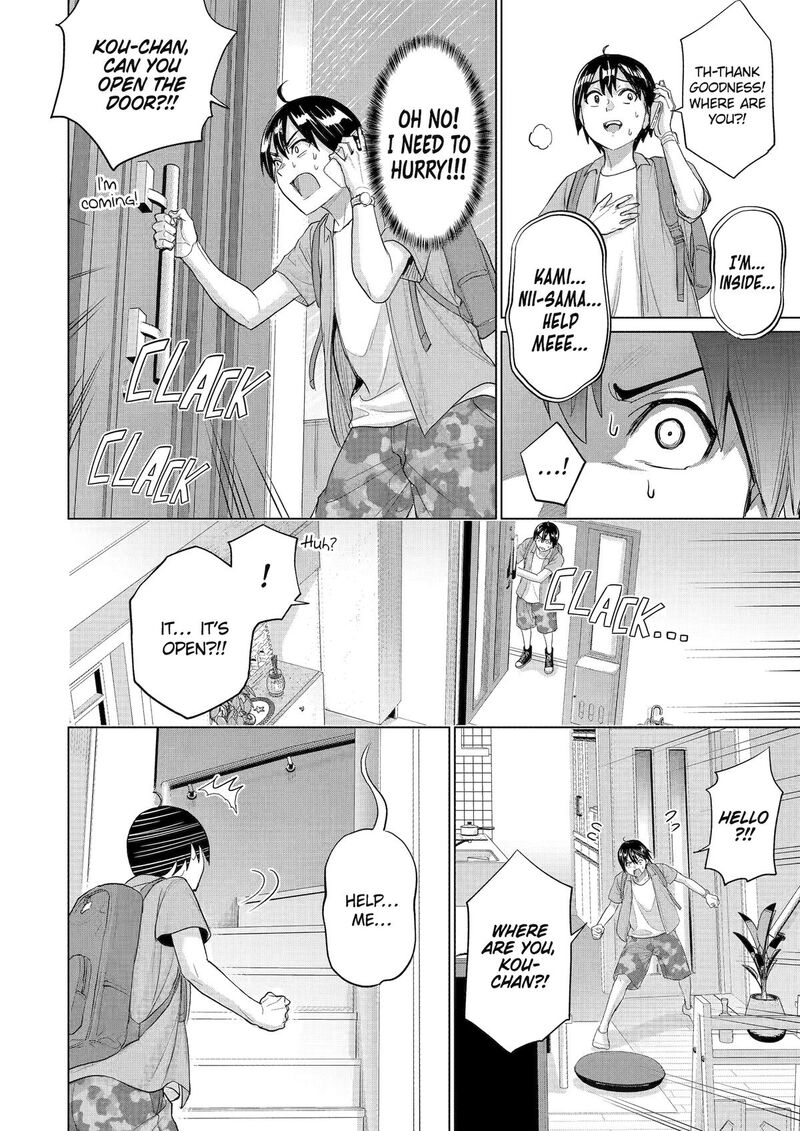 Koukousei Web Sakka No Mote Seikatsu Anta Ga Kami Sakka Na Wakenai Desho To Boku Wo Futta Osananajimi Ga Koukaishiteru Kedo Mou Osoi Chapter 39 Page 10