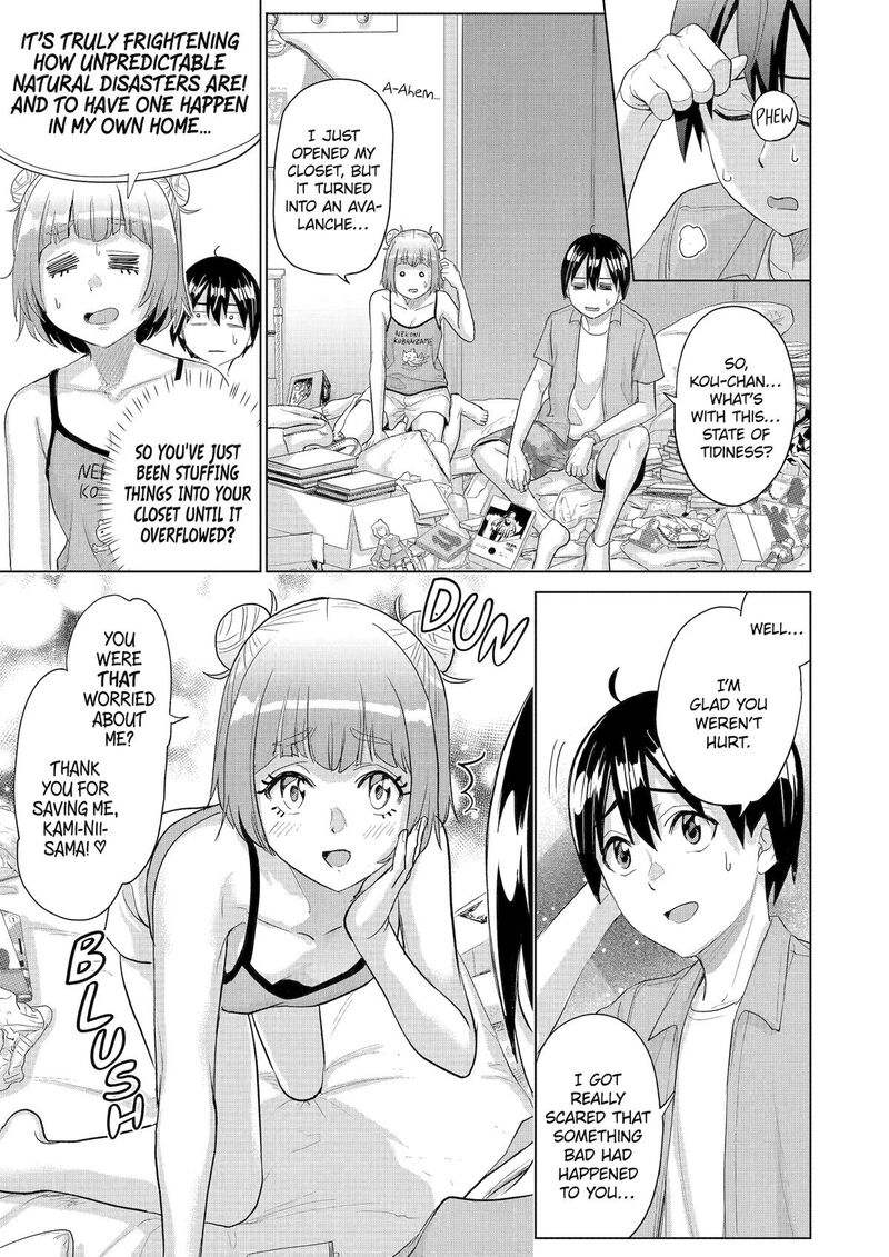 Koukousei Web Sakka No Mote Seikatsu Anta Ga Kami Sakka Na Wakenai Desho To Boku Wo Futta Osananajimi Ga Koukaishiteru Kedo Mou Osoi Chapter 39 Page 13