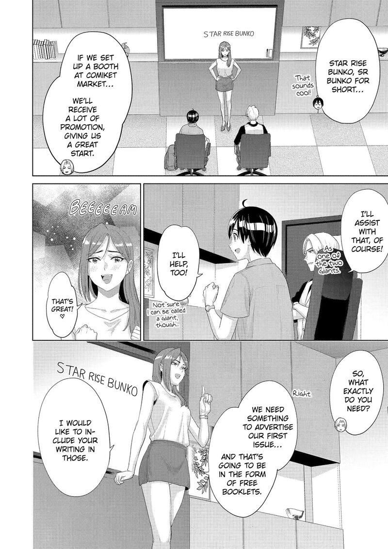 Koukousei Web Sakka No Mote Seikatsu Anta Ga Kami Sakka Na Wakenai Desho To Boku Wo Futta Osananajimi Ga Koukaishiteru Kedo Mou Osoi Chapter 39 Page 2