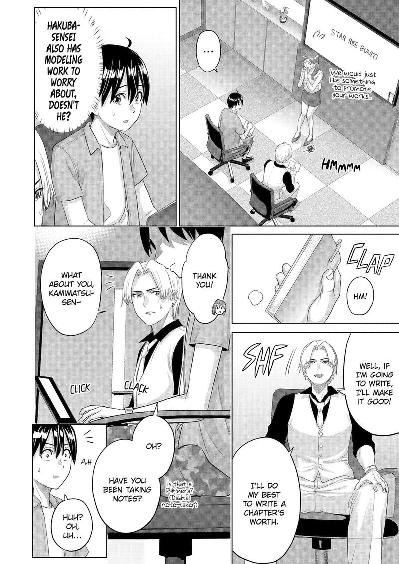 Koukousei Web Sakka No Mote Seikatsu Anta Ga Kami Sakka Na Wakenai Desho To Boku Wo Futta Osananajimi Ga Koukaishiteru Kedo Mou Osoi Chapter 39 Page 4