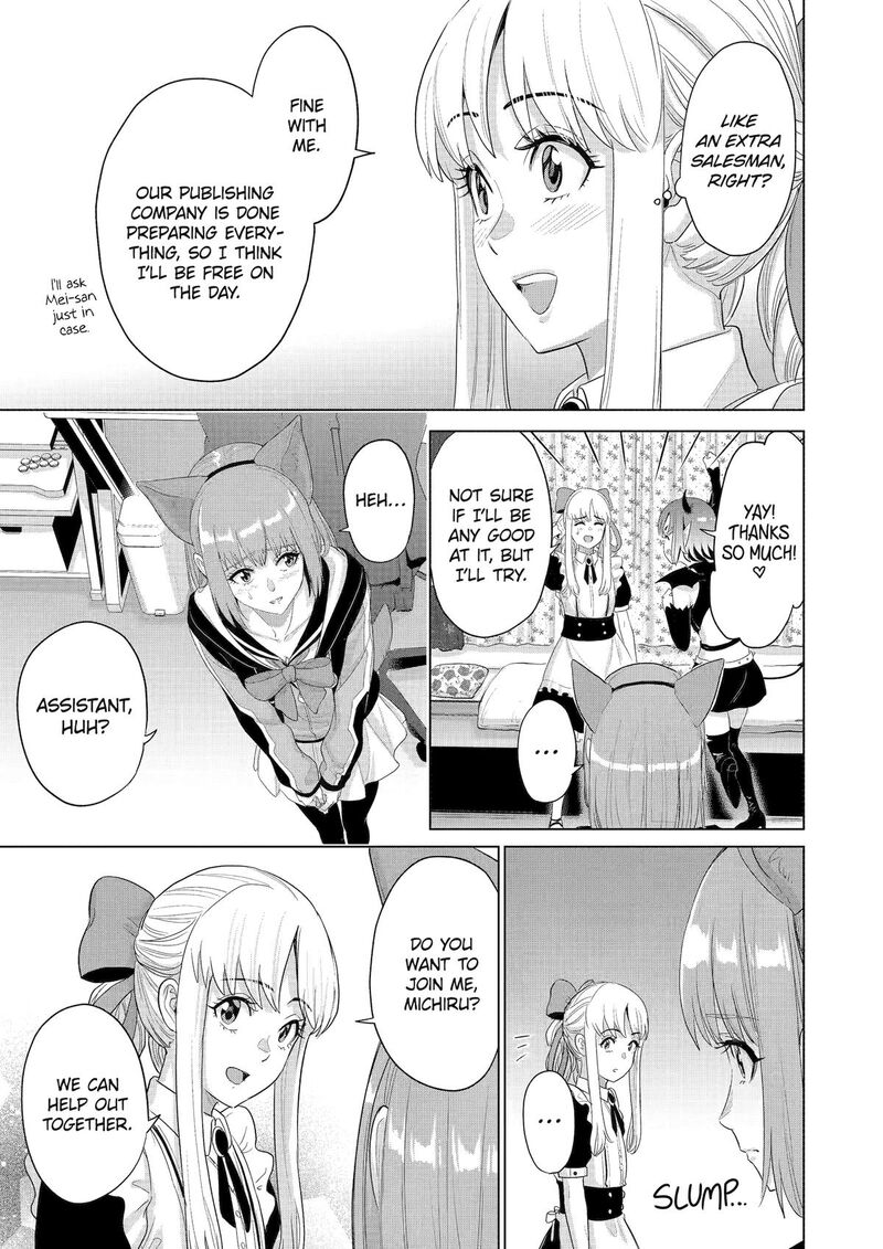 Koukousei Web Sakka No Mote Seikatsu Anta Ga Kami Sakka Na Wakenai Desho To Boku Wo Futta Osananajimi Ga Koukaishiteru Kedo Mou Osoi Chapter 40 Page 19