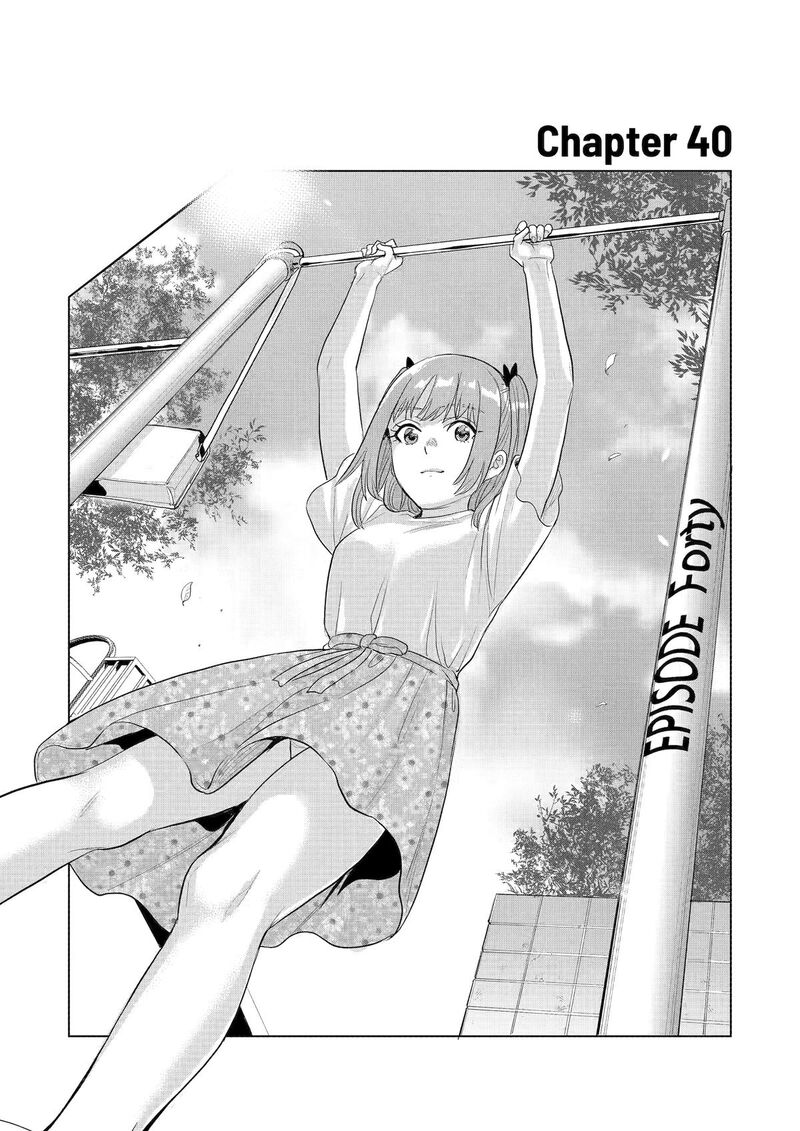 Koukousei Web Sakka No Mote Seikatsu Anta Ga Kami Sakka Na Wakenai Desho To Boku Wo Futta Osananajimi Ga Koukaishiteru Kedo Mou Osoi Chapter 40 Page 2