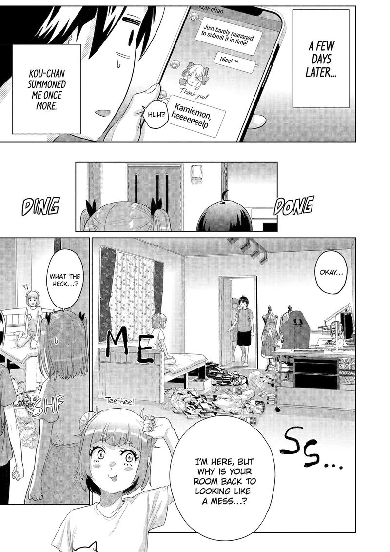 Koukousei Web Sakka No Mote Seikatsu Anta Ga Kami Sakka Na Wakenai Desho To Boku Wo Futta Osananajimi Ga Koukaishiteru Kedo Mou Osoi Chapter 40 Page 3