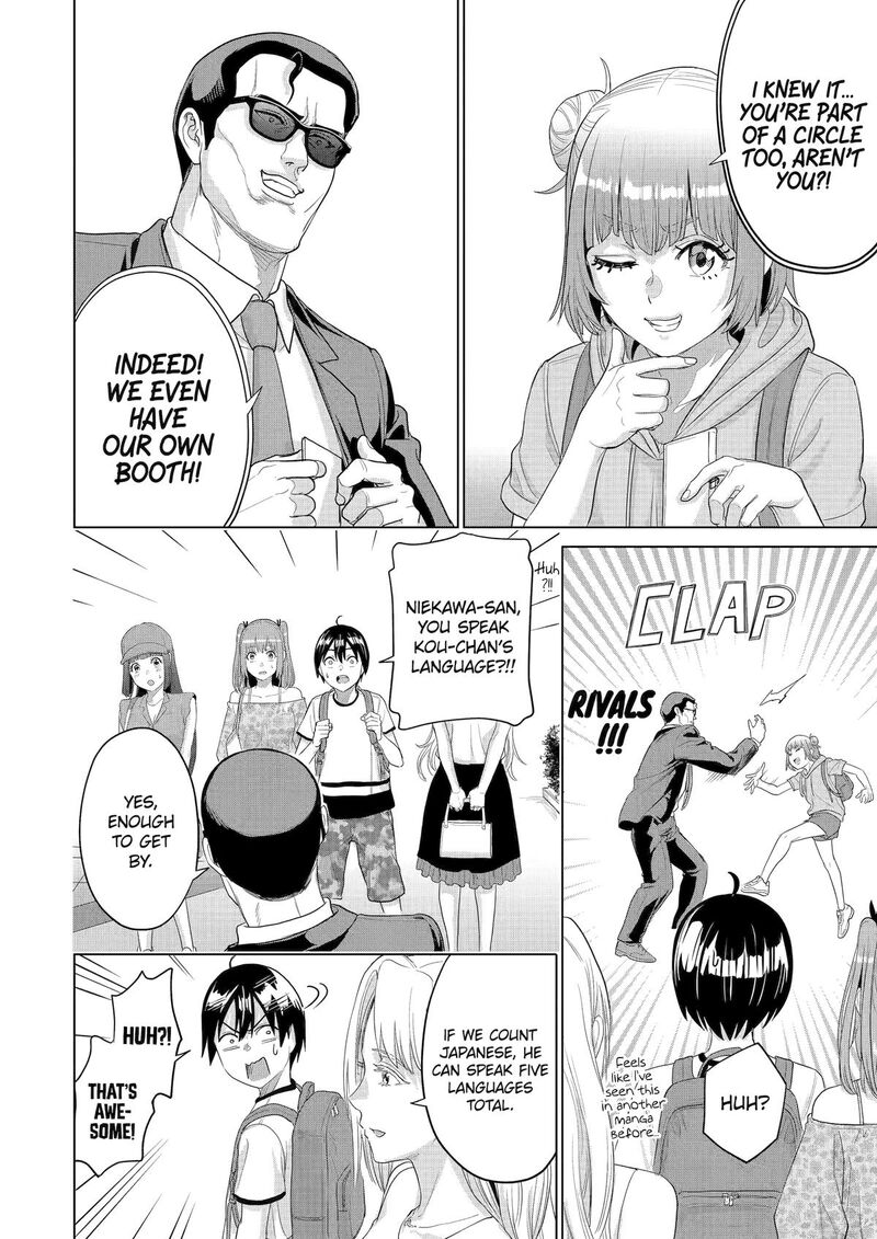 Koukousei Web Sakka No Mote Seikatsu Anta Ga Kami Sakka Na Wakenai Desho To Boku Wo Futta Osananajimi Ga Koukaishiteru Kedo Mou Osoi Chapter 41 Page 14