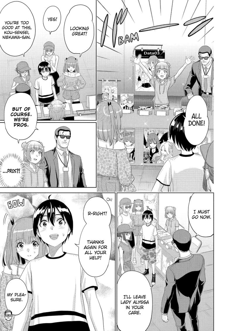 Koukousei Web Sakka No Mote Seikatsu Anta Ga Kami Sakka Na Wakenai Desho To Boku Wo Futta Osananajimi Ga Koukaishiteru Kedo Mou Osoi Chapter 41 Page 21