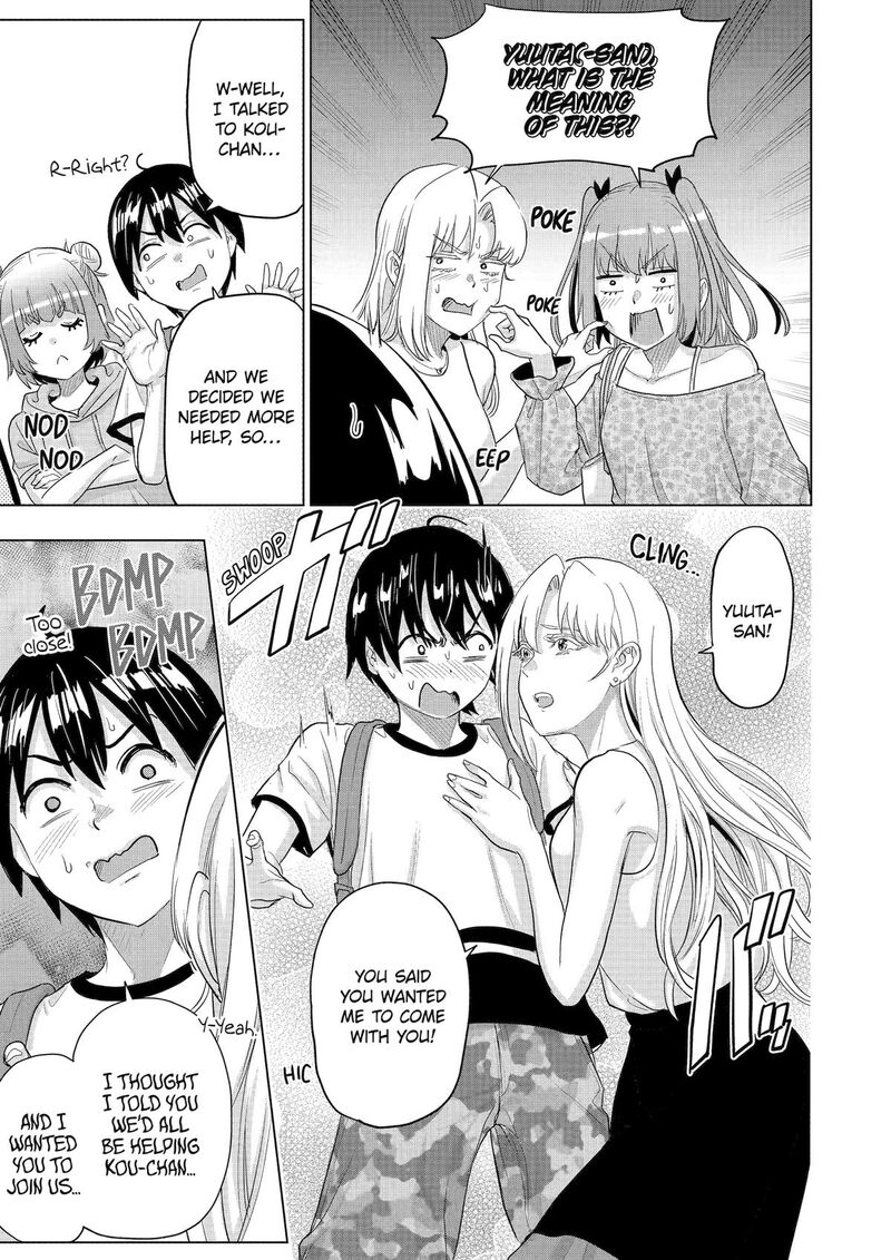 Koukousei Web Sakka No Mote Seikatsu Anta Ga Kami Sakka Na Wakenai Desho To Boku Wo Futta Osananajimi Ga Koukaishiteru Kedo Mou Osoi Chapter 41 Page 3